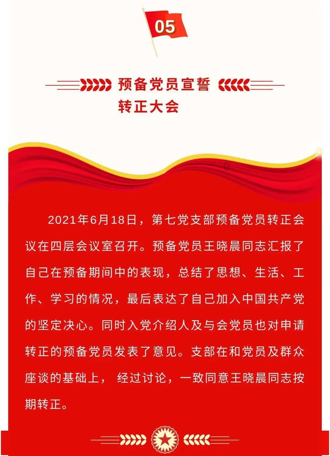 朱棣最初只是一个藩王，他为何能打败朱允炆进京称帝？游戏画面