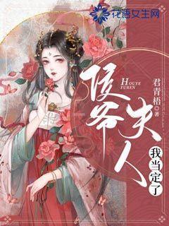 格莱美颁奖典礼